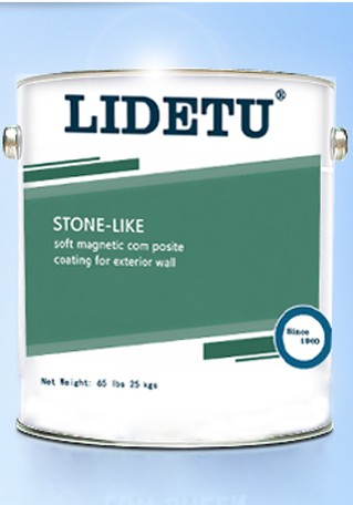 仿石型外墙软瓷复合涂料